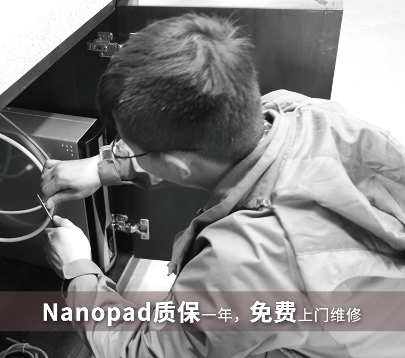 nanopad詳情_(kāi)13.jpg